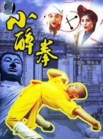 老汉的性生生活1—7更新时间